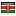 dolcevitaonline.it server is located in Kenya